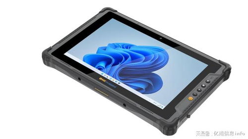 掌握核心场景 解析拥有3D暗室对于亿道三防等专业厂商的重大意义