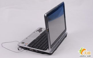 平板电脑普及的先行者 惠普tx1106au深度评测